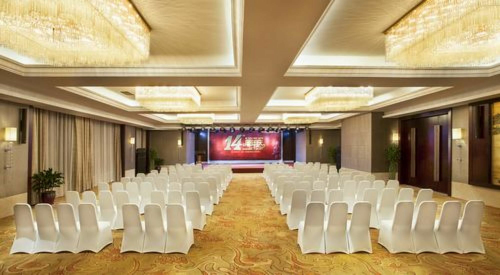 Xi'An Tanglong International Hotel Buitenkant foto